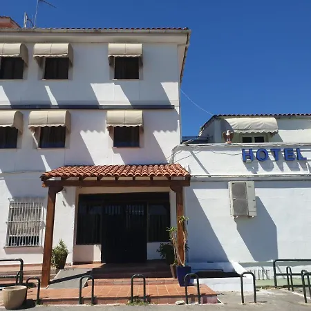 Hotel Rural Puerta De Plasencia